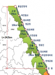 강원 고성-삼척 해안선 따라 자전거로 달린다