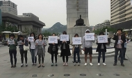환경단체들, 그린벨트 규제완화 환경철회 요구