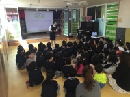 관악구, 어린이 위한 안전환경교육 실시