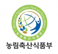 농림축산식품부, 친환경 농업 기반 만든다