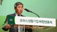 여익현 대표, 사업 영역 확대 올해 매출 목표 1,500억원