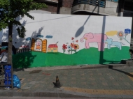 강북구, 벽화로 쓰레기 무단투기 근절로 환경변화