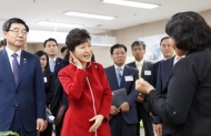 태양광 사업·농산물 명품화 허브로… 충남창조경제센터 출범