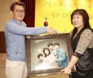 관악구, 소외계층에 가족사진 촬영