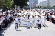 세계평화 선언 2주년, "평화가 우리를 기다린다"