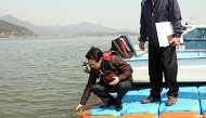 경기도 팔당 수질개선사업 2천 797억 배정