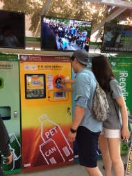 서울시, 쓰레기 재활용하면 기부금 쌓이는‘환경 자판기’운영