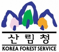 산림청, 녹색문학상 작품 공모…상금 3천만원