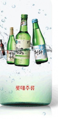 소주시장 하이트진로 독주에서 양강 구도로 재편될까