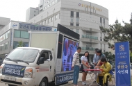 한한국 세계평화작가 ‘뉴욕페스티벌 in 여주2015’를 홍보