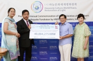하늘문화세계평화광복(HWPL), 네팔 대진 구호 성금 전달