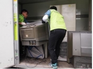 폐금속자원  마포구청이 책임진다