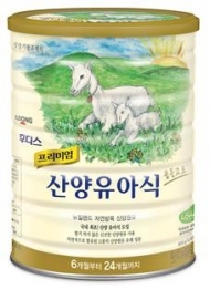 산양분유, 아기 면역·성장 관리에 탁월