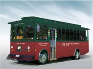 국내 최초 입주민 전용 셔틀버스 등장