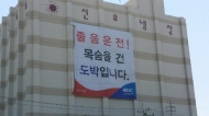 도공, 고속도로 교통사고 사망자 19% 감소