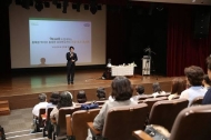 풀무원다논,건강 토크 콘서트