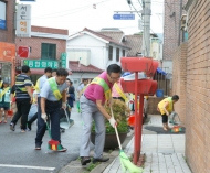 용산구 ,여름 휴가철 맞이 대청소
