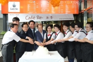 마포주민편익시설에 시니어카페 'Cafe Re-' 3호점 오픈