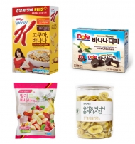 영양도 높은 친환경식품 바나나, 식품업계 접수