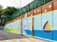강서구,학교 주변 안전과 환경으로 도시미관개선