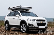 쉐보레 선물과 함께 시원한 환경조성
