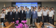 HUG, 한국남부발전 감사실 워크숍 실시