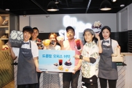 “말복 더위는 가라”