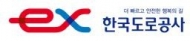 고속도로 통행료 면제되는 14일