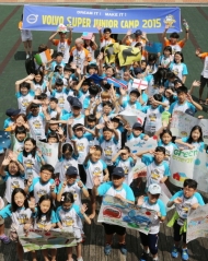 볼보건설기계코리아,  '2015 볼보 슈퍼주니어 캠프' 개최