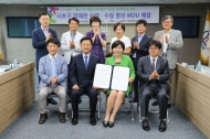 친환경 양재천 살리기 도전한 서초구