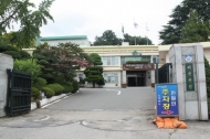 충남 서천군, 야생동물 피해방지단 운영