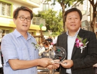 관악구, 한국공원시설업협동조합과 업무협약 체결해 민자유치로 환경공원 조성