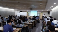 한국시설안전공단, 국토부와 함께 예비사업자 100여명 참석한 가운데 워크숍