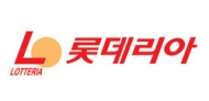 국세청, 롯데 계열사 '롯데리아' 세무조사