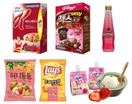 과일 맛 시장 망고에 이어 “딸기”가 점령한다