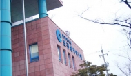 인천시, 중국 폭발사고 관련 환경오염 등 피해 없어