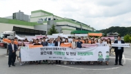 aT, 청년고용 절벽의 해답, “현장환경”에서 찾는다