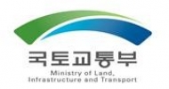 ‘양방향 실시간’연계로 공간기반행정이 확 달라집니다.