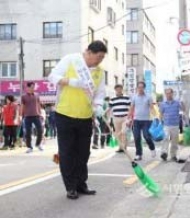 2020년까지에너지 절약으로 친환경 영등포 만든다.
