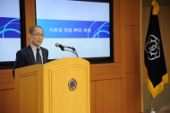 이회성 IPCC 의장 “기후변화 대응에 개도국 참여 늘릴 것”