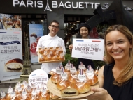 파리바게뜨 한류빵,  한국&#8729;프랑스 입맛 동시에 사로잡고 200만개 돌파!