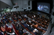 HWPL 대구경북지부, “한반도 평화와 통일의 산실이 되자”