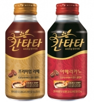 ‘칸타타’ 프리미엄 라떼, 아메리카노 390ml NB캔 2종 출시