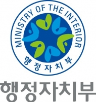 ‘제5회 지방자치단체 생산성 대상’ 시상식 개최