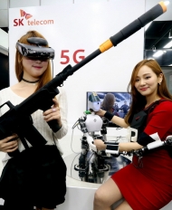 SK텔레콤, 5G혁명 주도할 글로벌 혁신센터 구축
