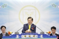 신천지 서울야고보지파 수료식 성경대로 거행