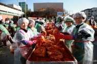 강북구, 1,500세대에 친환경김치 전달