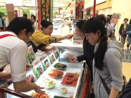 aT, 일본“이온그룹”과 손잡고 한국식품 붐 조성