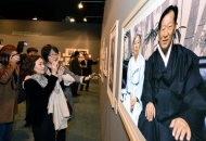 아산 탄신 100주년 기념식 개최