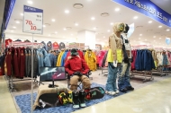 마리오아울렛, 스키보드 의류는 5만원대부터, 부츠는 7만원대부터 초특가 세일